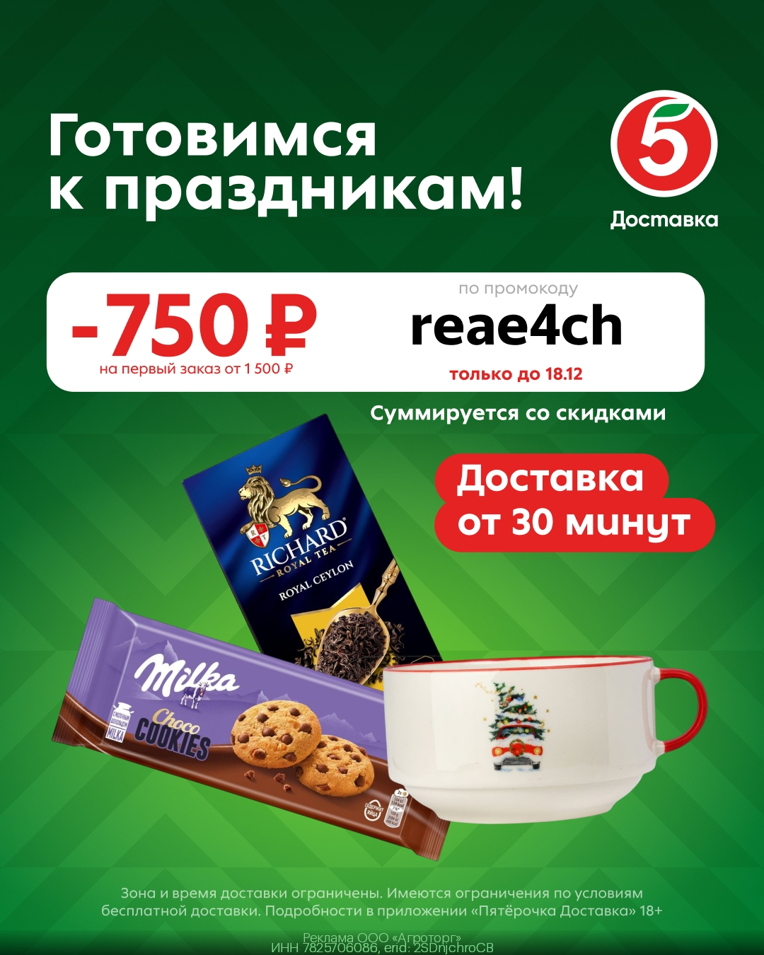 xO1HJPvsgyk.webp