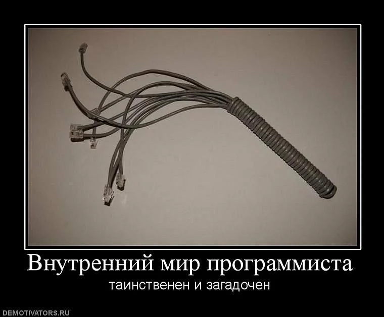xx_fam_s_mechtoj_zavetnoj_prod_nenaitee.webp