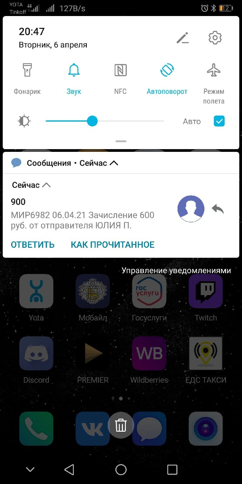 xy7bPLJ8xos.webp