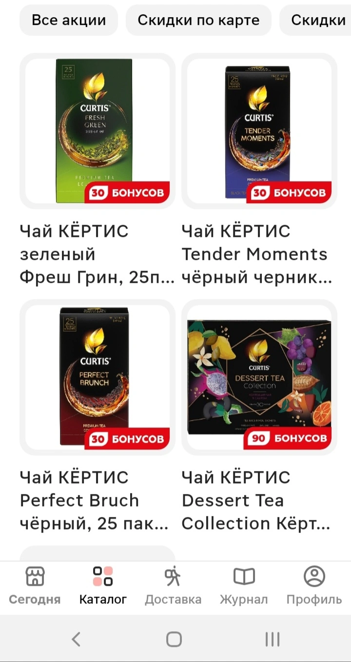 xYumDx7eAGw.webp