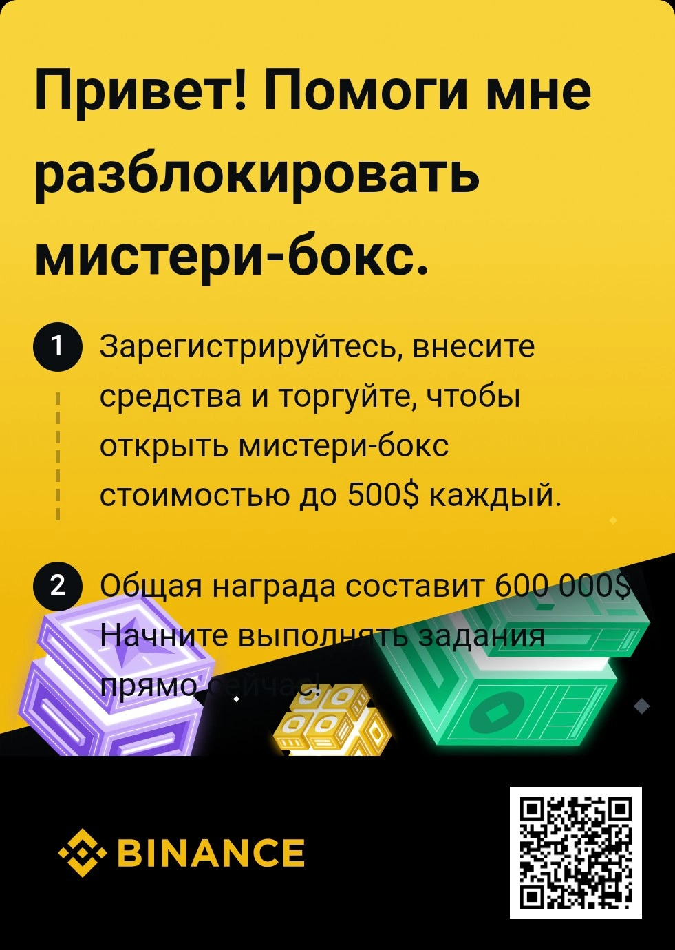 xZpvu64PVmE.jpg