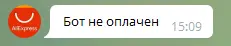 ы.png
