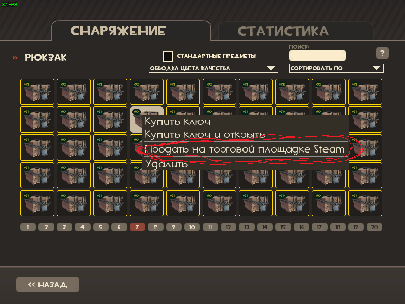 ы.webp