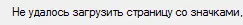 ыы.webp