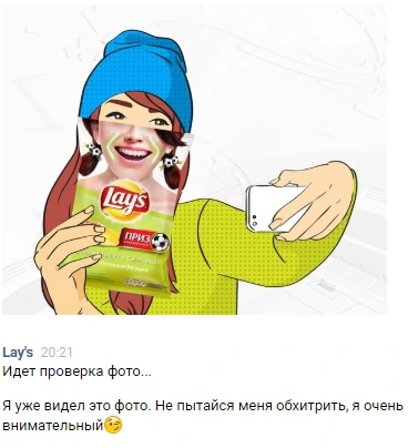 ыыы.webp