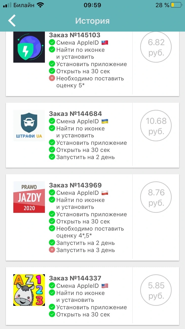y1E9II2fLD8.jpg