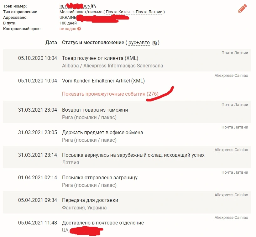 y_0e7bc9971.webp