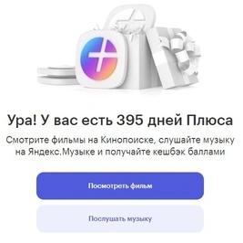 ya (2).webp