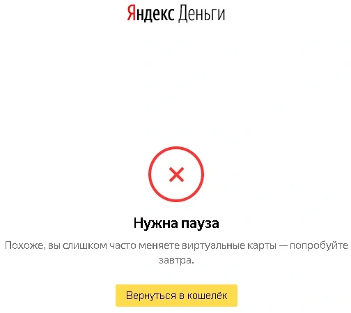 ya.webp