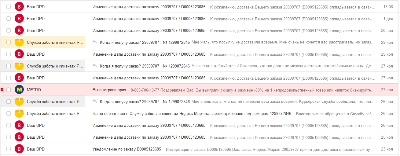 ya.webp