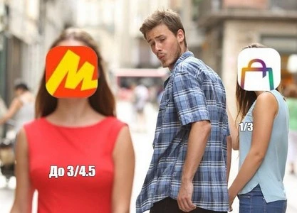 ян.webp