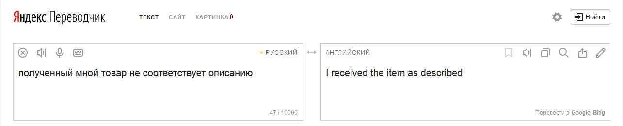 yatr.webp