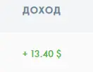 ЯЯЙ.webp