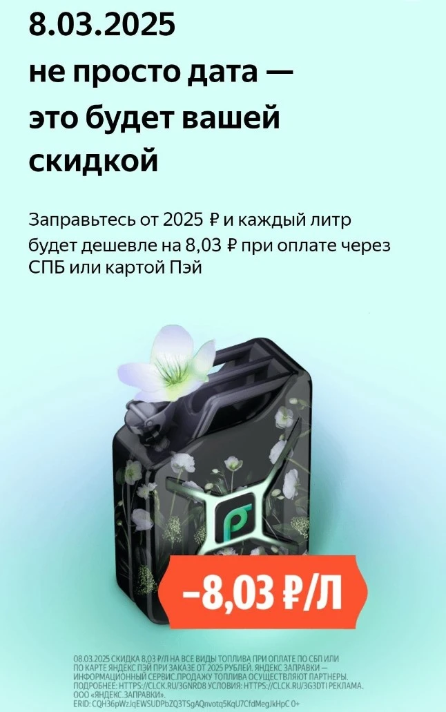 ЯЗ.jpg