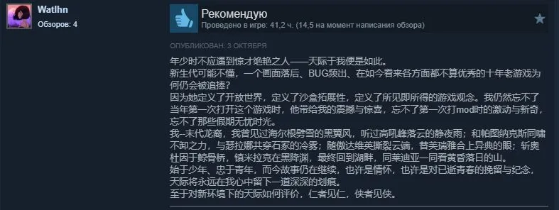 Языки.webp