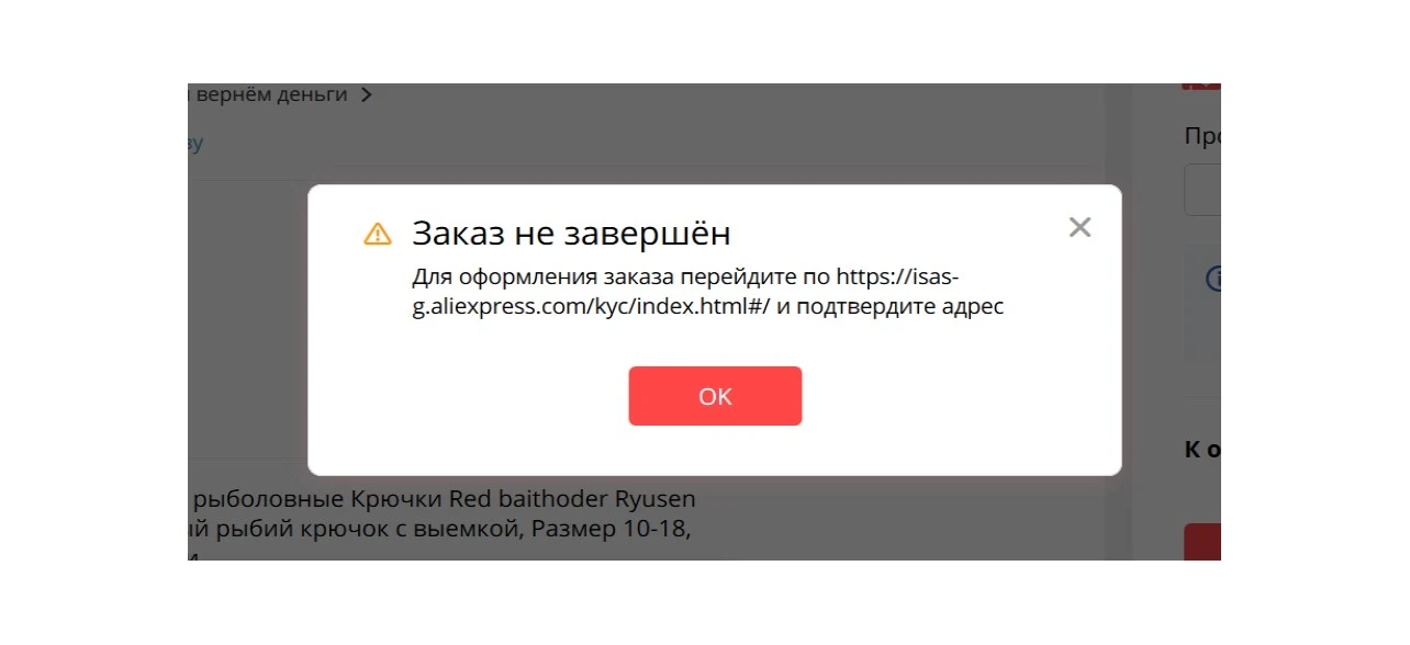 ебала.webp
