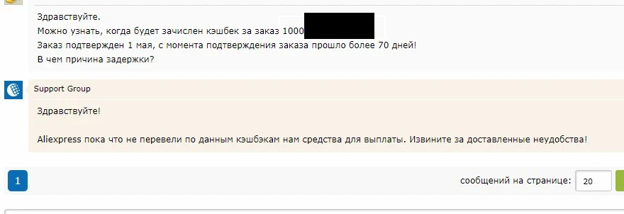 еу.webp