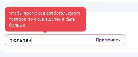 еее.webp