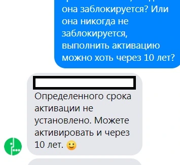 ееeе.webp