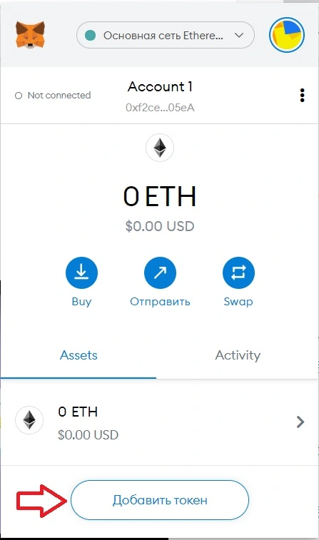 YEYmetamask1.webp