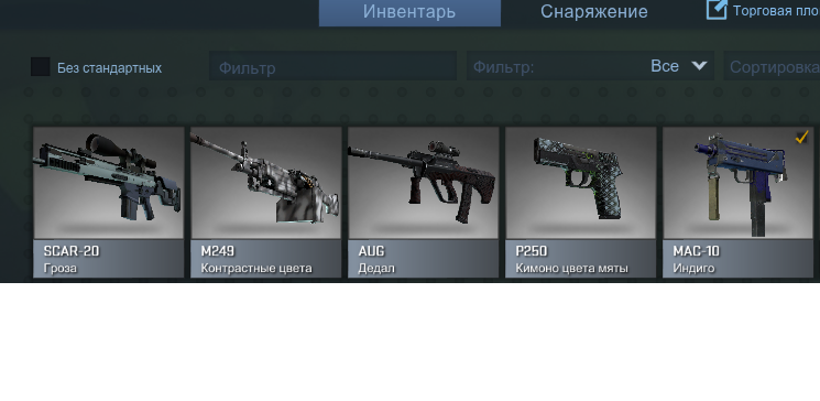 ез.webp