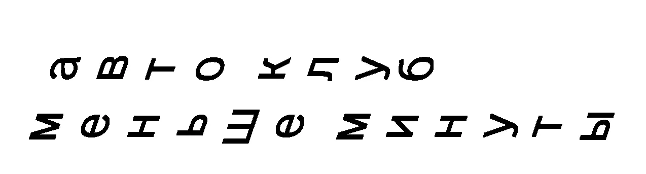 езе.webp