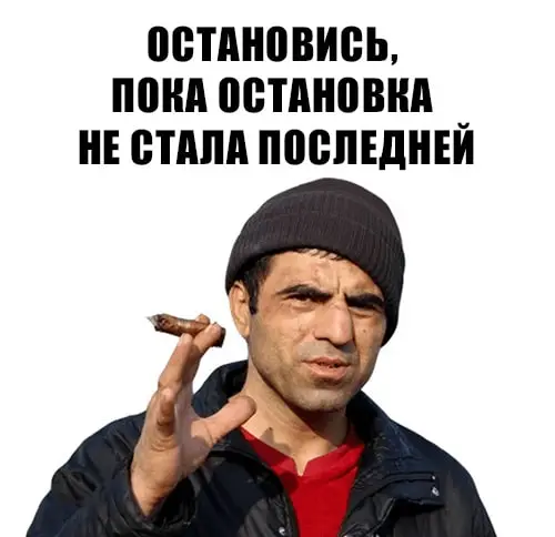 ежжи-3.webp