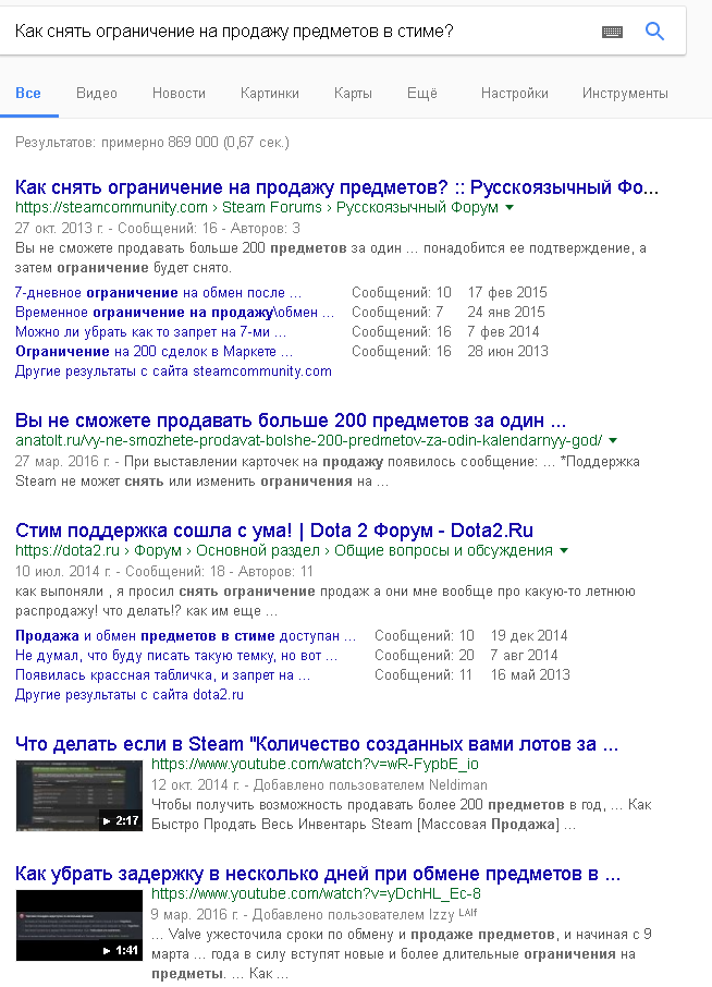 еззз.webp