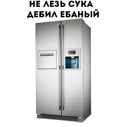 ыфч.gif