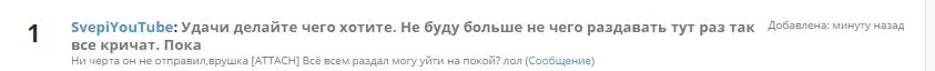 ыфв.webp