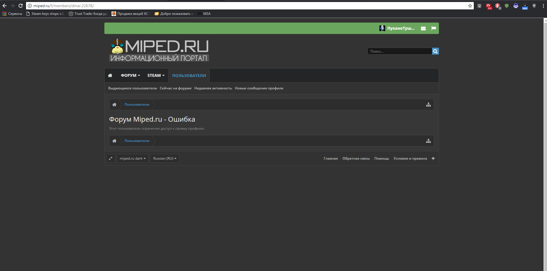 ыфвфвв.webp