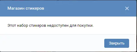 ыфы.webp