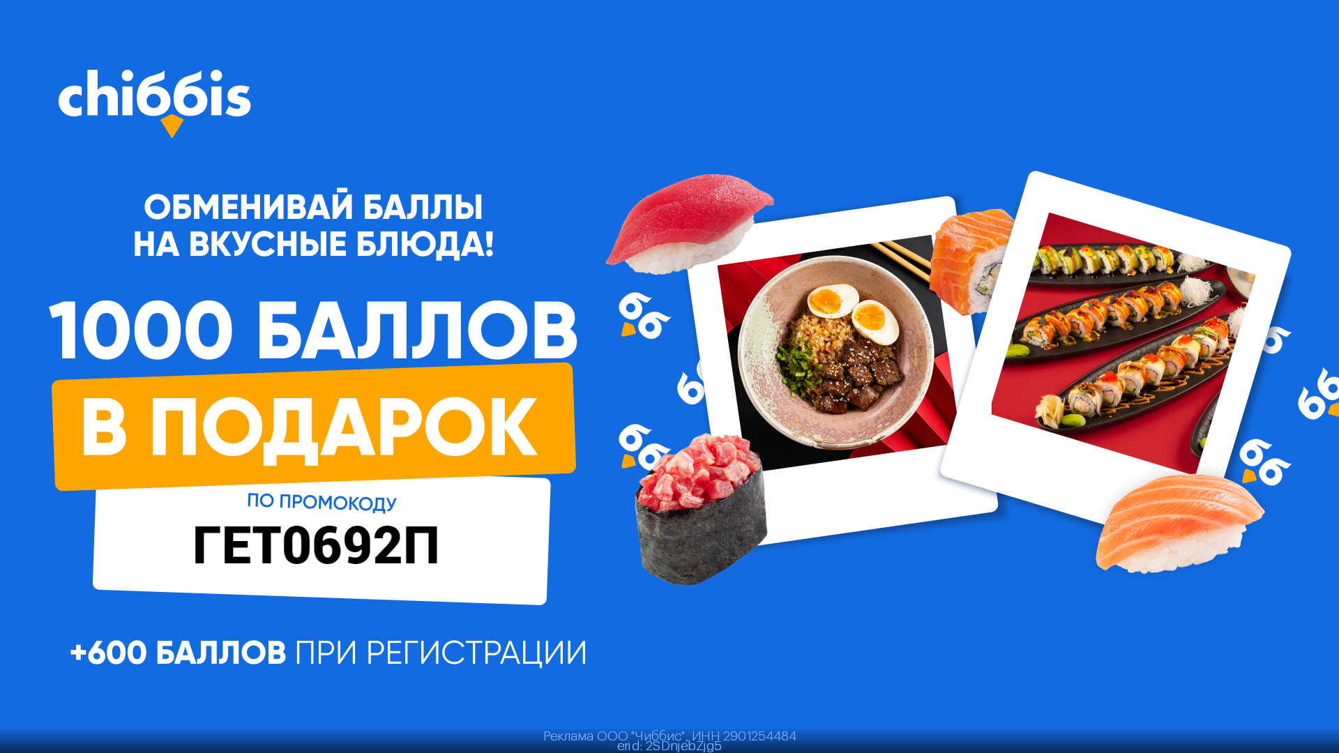 ygbp_creative_65d6cd198ed91b7a54fdc7be9b0b1522.png