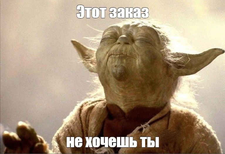 yoda_ali.webp