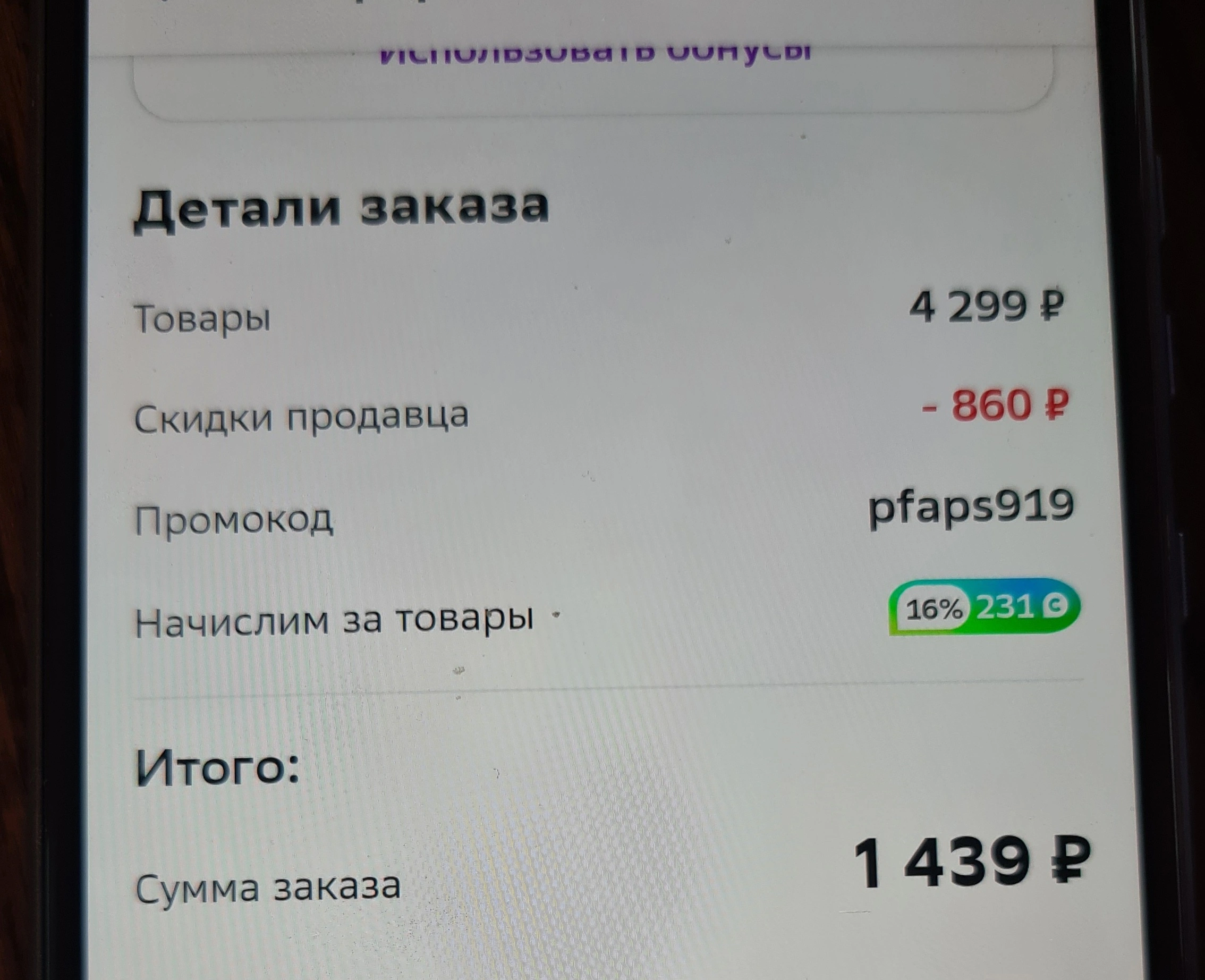 yq9j1M_OtvM[1].webp