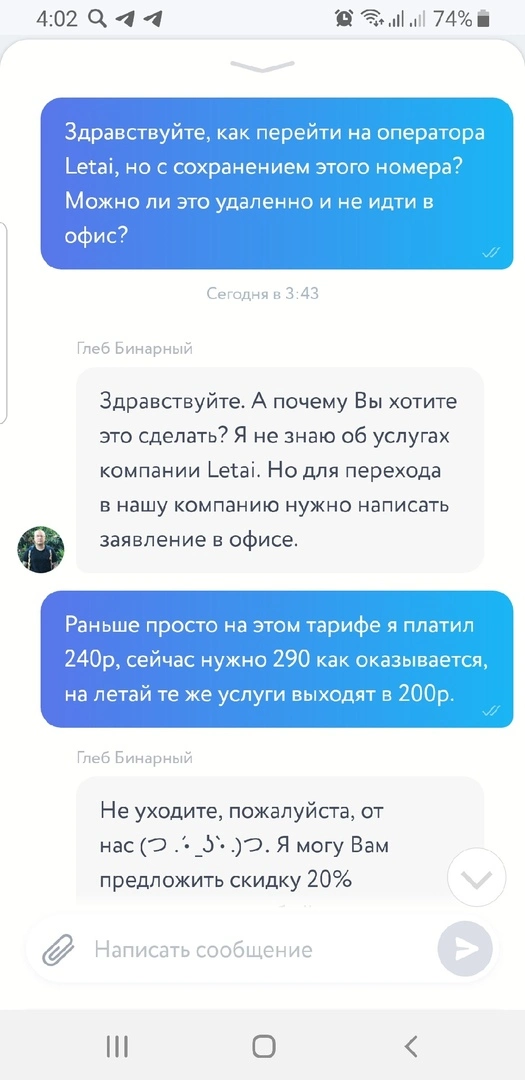 YQhmrji.webp