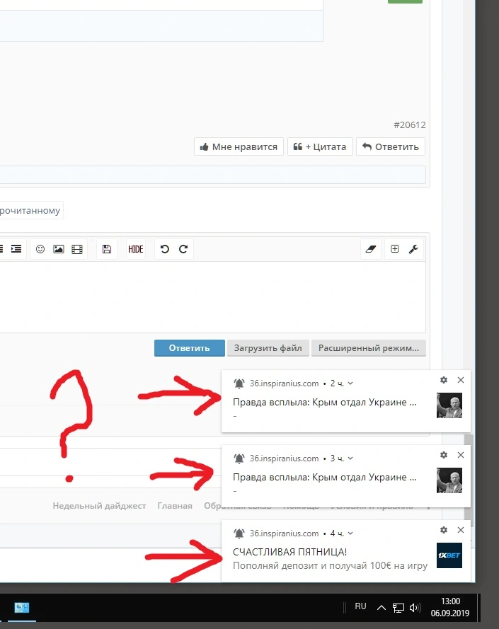 yriuy.webp