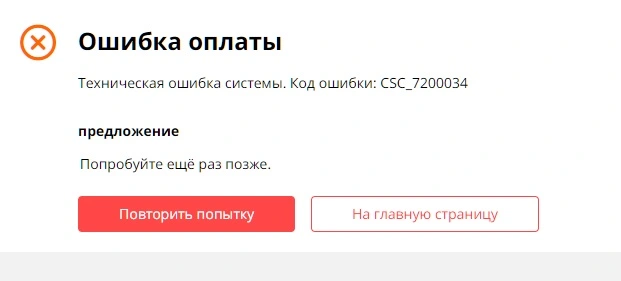 yriuy.webp