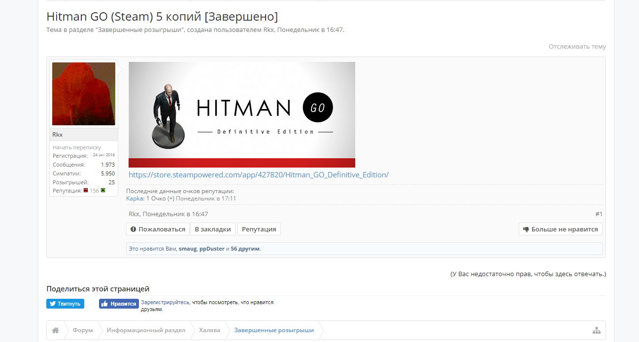 ytutut.webp