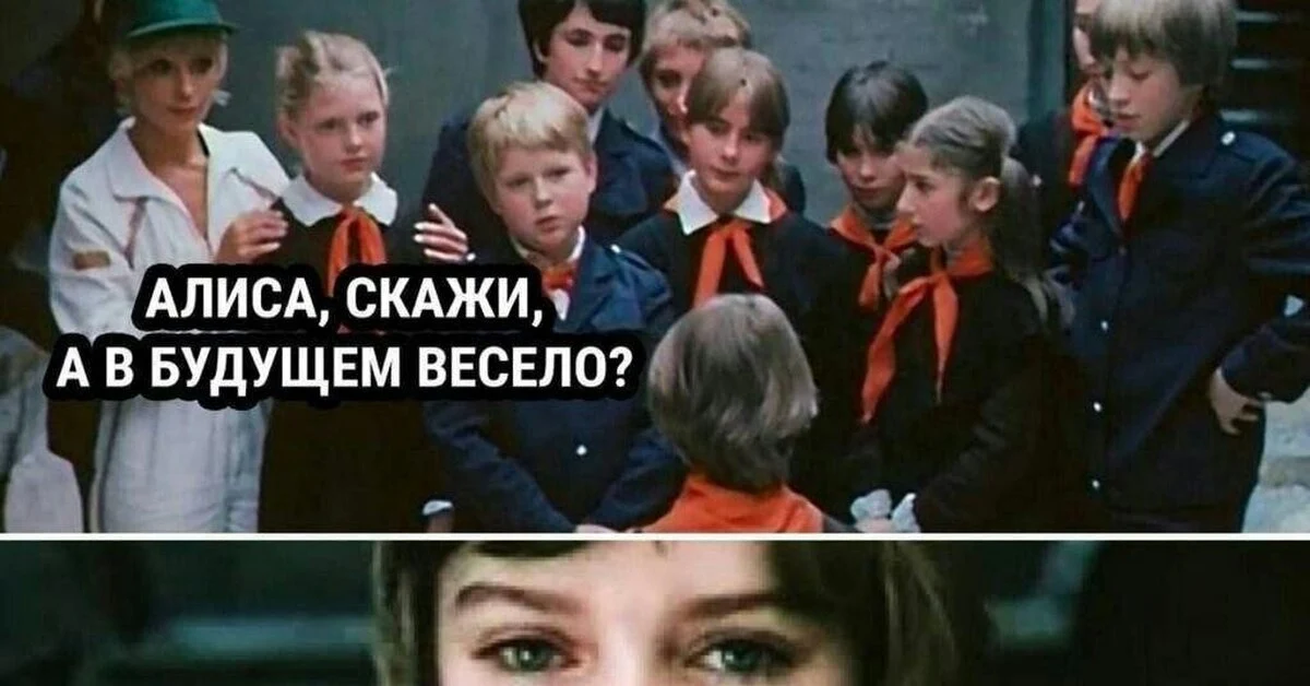 Юморок.webp