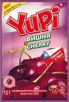 юпи.webp