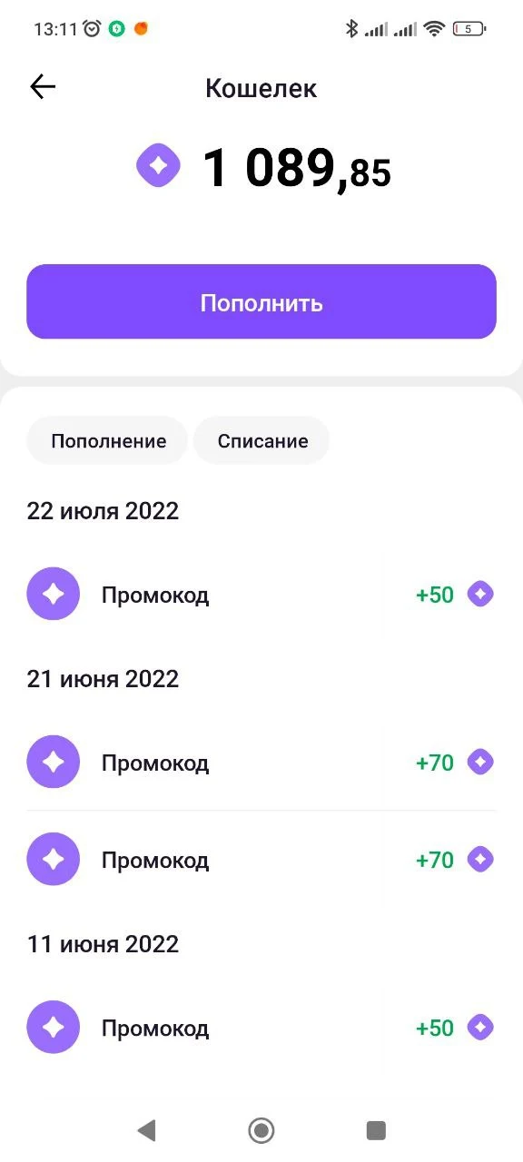 юрент.webp
