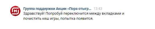 юзлесс.webp