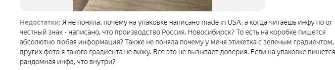 ыва.webp