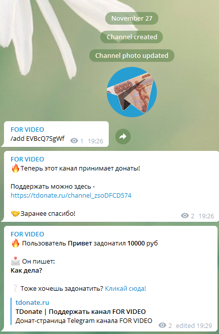 ыва.png