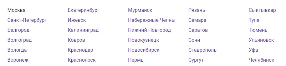 ыва.webp