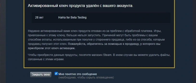 ываываывавыффф.webp