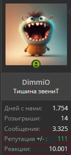ывавыа3.webp