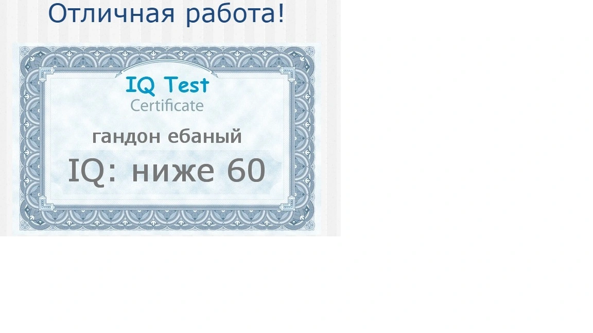 ывфывфывфыв.webp