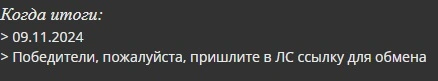 ывыфв.webp